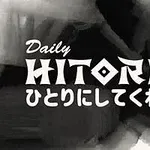 Černobílý abstraktní design s textem Daily Hitori v angličtině a japonštině