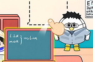 Kreslená postavička ve třídě vedle tabule s matematickým vzorcem, s velkým prstem ukazujícím na tabuli